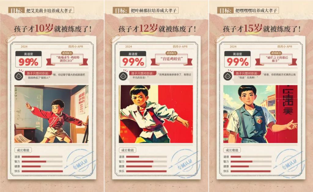 AI 游戏走到哪一步了?