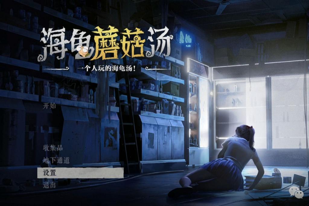 AI 游戏走到哪一步了?