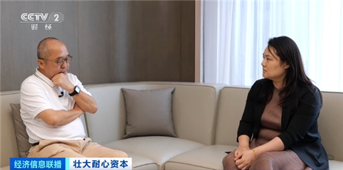 2026年产业规模或将突破200亿元!耐心资本助人形机器人加速“进化