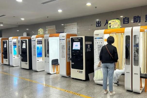“AI证件照”爆火,能当证件照用吗?