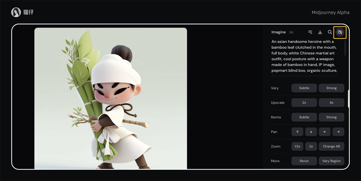 快速上手!Midjourney 网页版操作指南,生成MJ图片无需Discord!