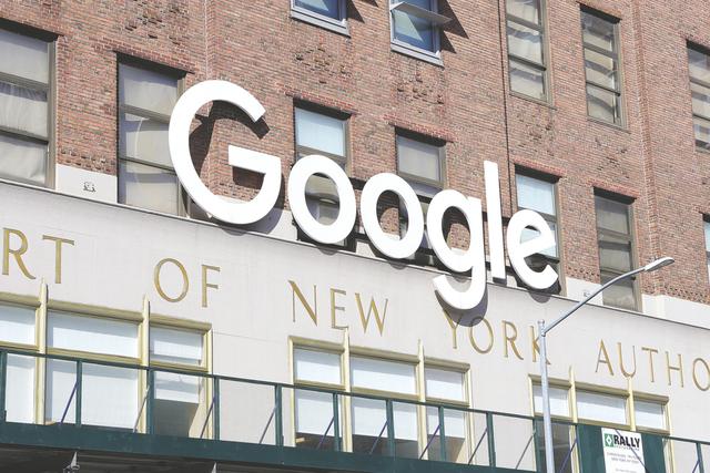 推荐摄入石头获取营养 谷歌AI产品又“翻车”了