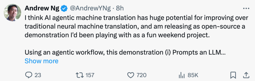 斯坦福大学教授吴恩达倾情推荐机器翻译项目,智能体掀起热潮