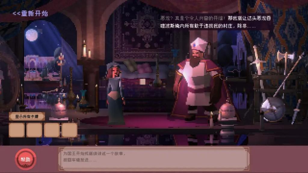 AI 游戏走到哪一步了?