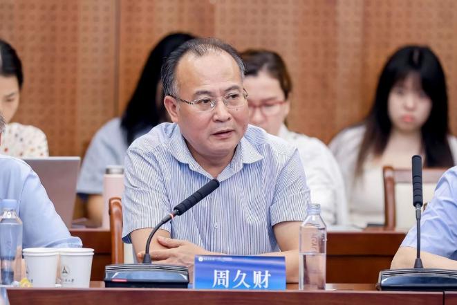 聚焦“人工智能时代的文化法治”|第二届文化法治论坛在中传举办