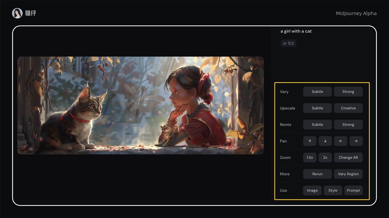 快速上手!Midjourney 网页版操作指南,生成MJ图片无需Discord!