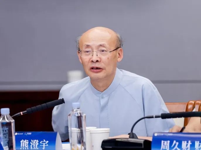 聚焦“人工智能时代的文化法治”|第二届文化法治论坛在中传举办