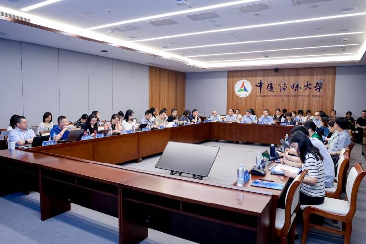 聚焦“人工智能时代的文化法治”|第二届文化法治论坛在中传举办