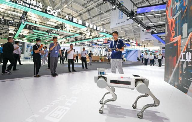 中国南北两直辖市联合打造人工智能发展高地
