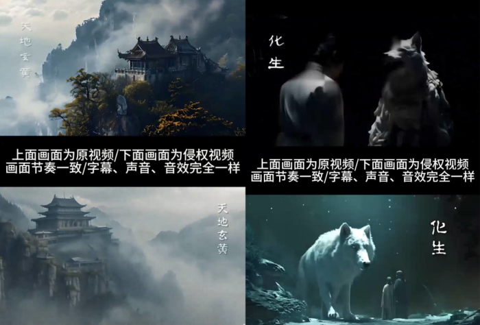 探秘AIGC从诞生到现今的争议:AI绘图版权到AI视频权益