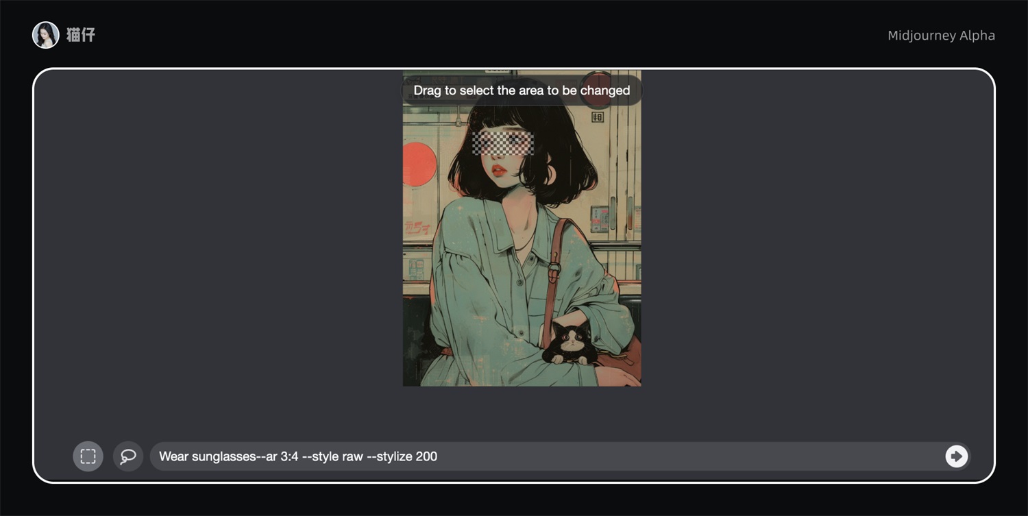 快速上手!Midjourney 网页版操作指南,生成MJ图片无需Discord!