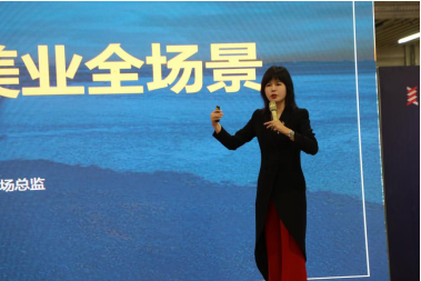 AI都能审美了?美业首个GPT产品上线,“美业AI大脑”有多智能?