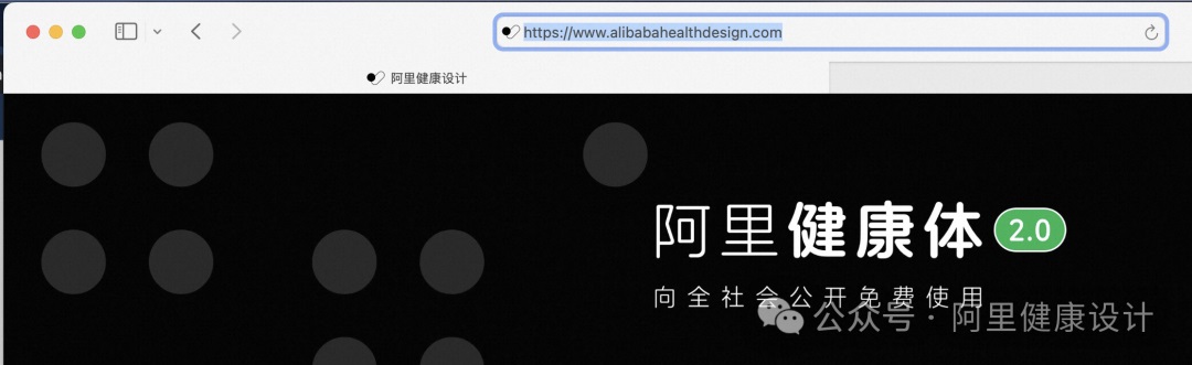 阿里巨头力作！AI数字人行业一文破解秘密！