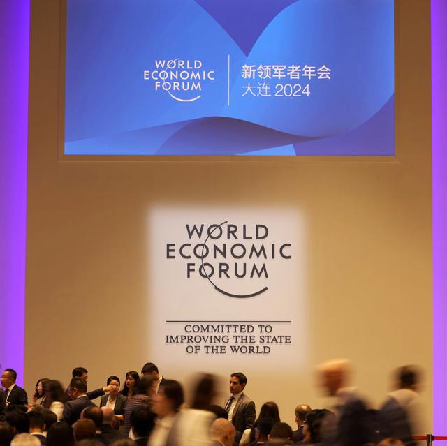 人工智能、绿色转型、前沿创新——夏季达沃斯论坛上的中国经济“热词”