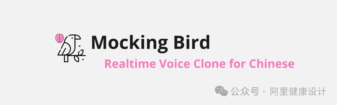 阿里巨头力作！AI数字人行业一文破解秘密！