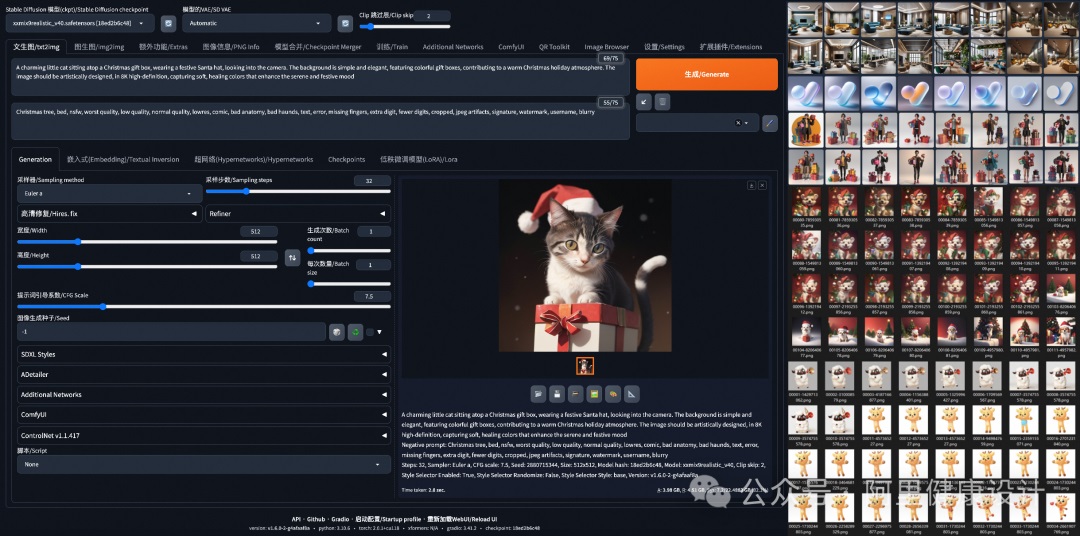 阿里巨头力作！AI数字人行业一文破解秘密！