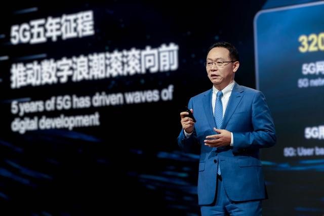 华为发声、运营商力推!5G-A与人工智能融合 “移动AI时代”有望开启