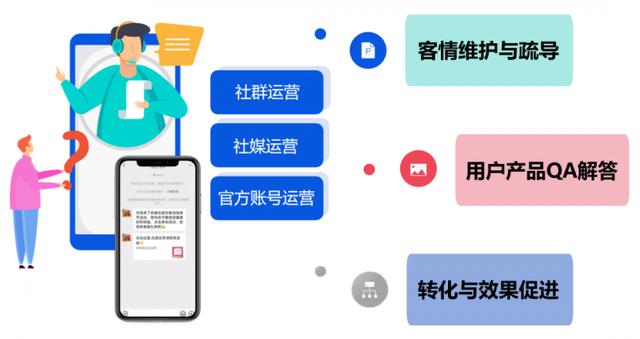 迈富时荣获“2024人工智能科创小巨人50强”第六名,AI实力惊人