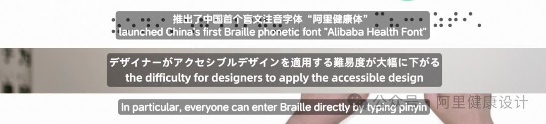 阿里巨作!探秘AI数字人行业的未来发展!
