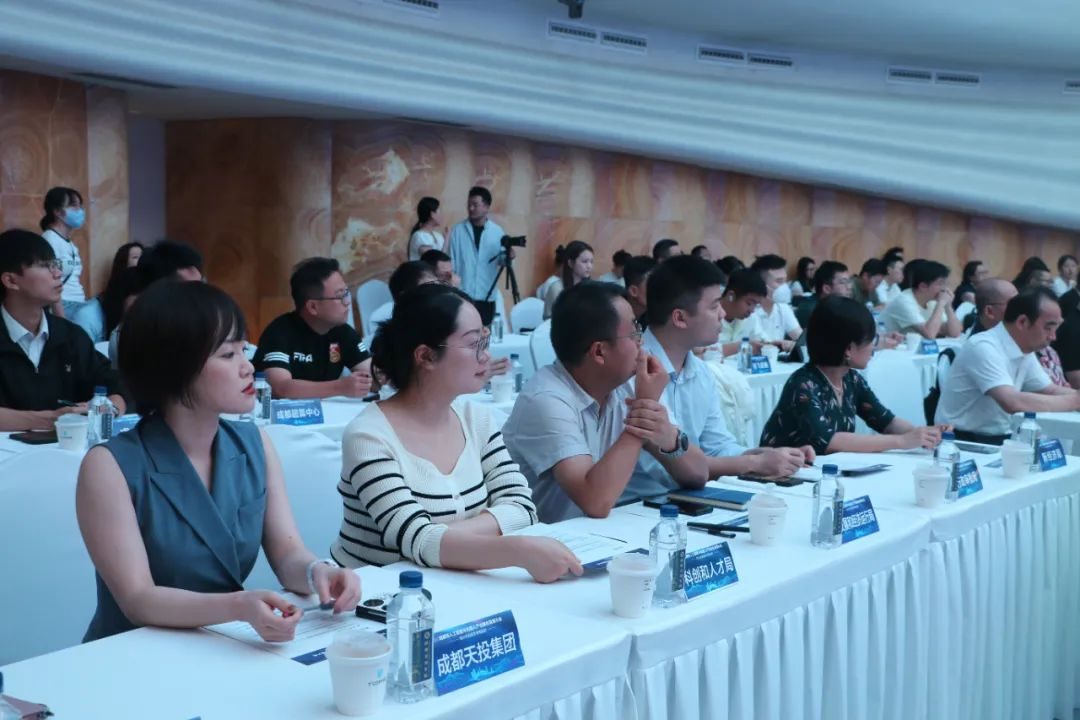 2024成都人工智能与机器人产业发展大会精彩探讨