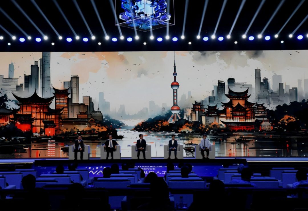 上海人工智能未来发展蓝图：创造全球AI高地