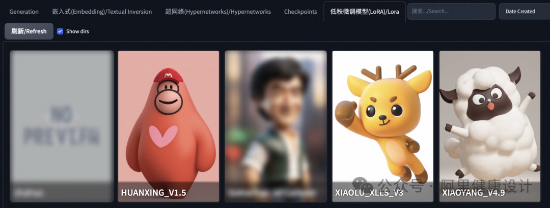 阿里巨作!探秘AI数字人行业的未来发展!