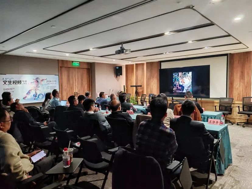 先睹为快《最炙手可热的“对话”》 ,如何使用AIGC为传统行业提供最强助力?