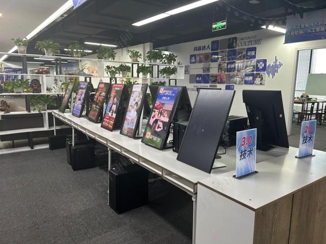 互动数字人大幅降价，是否即将迎来春天？