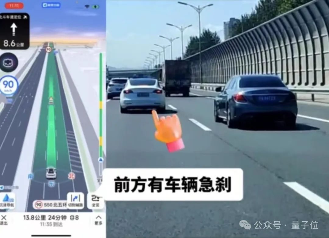 AI技术重新塑造导航体验,弯道会车无灯路口提前警告,用户赞叹导航智能化