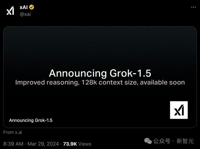 震惊!Grok-1.5面世,马斯克AI开源11天绝地反击GPT-4