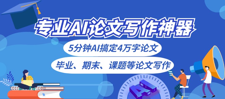 首页左Banner（726x320）