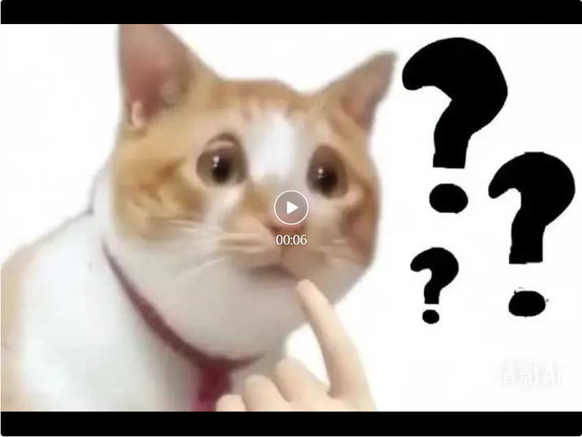 智谱 AI 清影发布:免费视频生成大模型,时长6秒,清晰度1440×960