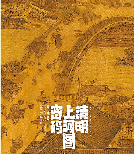 AI在影视领域的深刻影响:成龙再现年轻之貌