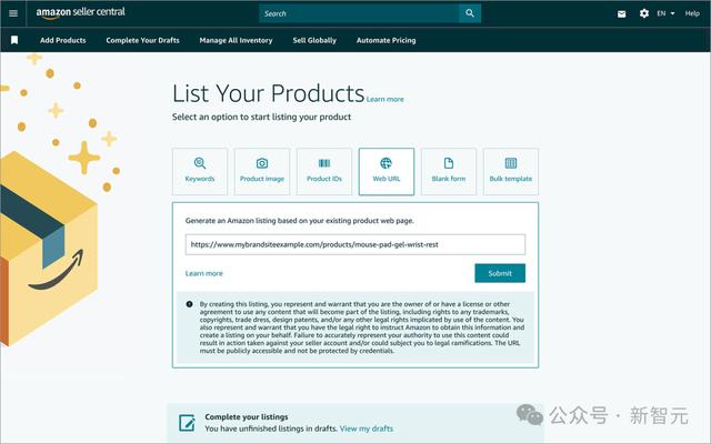 跨境电商，一人搞定？AI，是否已经抢占了人类的工作岗位？