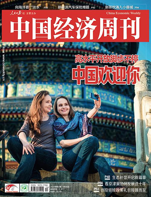 时空智能城市如何升维?大模型与AI助力智慧城市进化