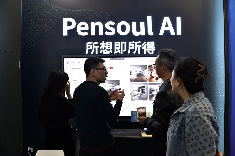 2024：人工智能迈进应用爆发之年