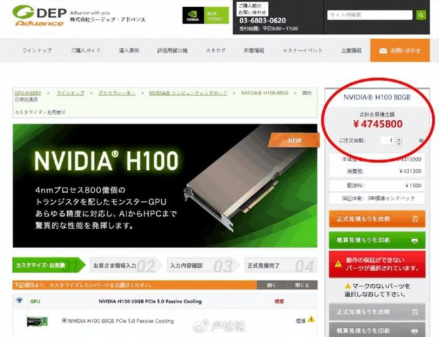 阿里Qwen2-72B荣登全球开源大模型排行榜榜首!