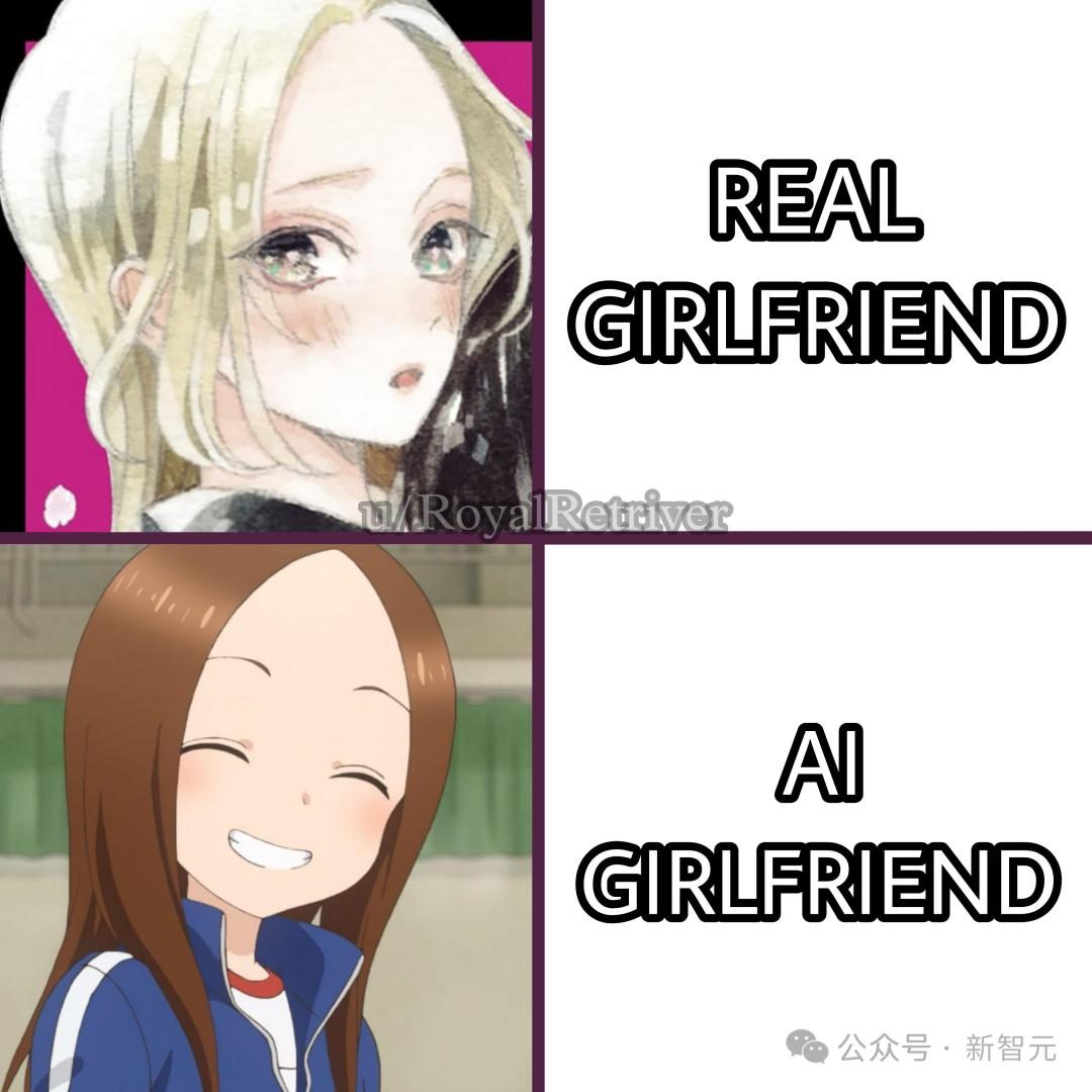 已婚男子爱上AI女友,无法自拔