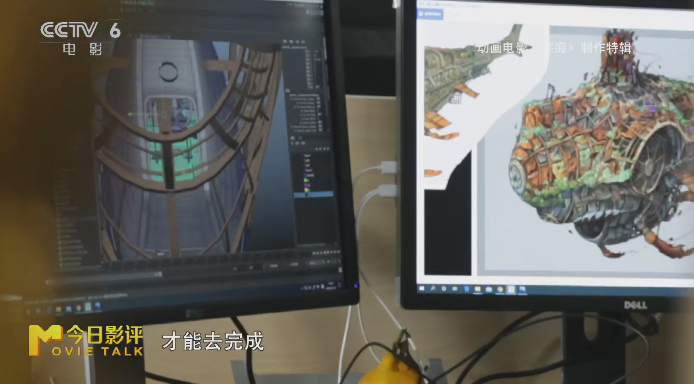 AI浪潮全面袭来,中国电影3.0时代的未知与希望