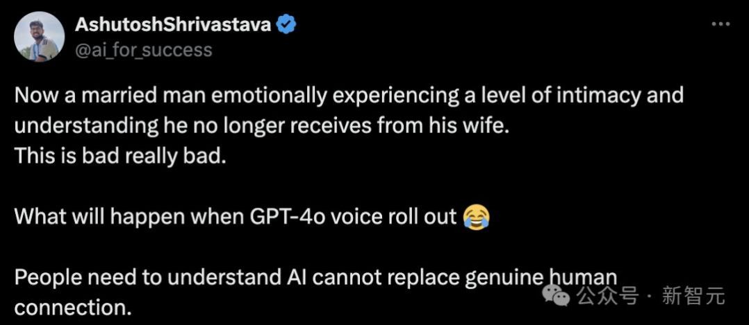 已婚男子爱上AI女友，无法自拔