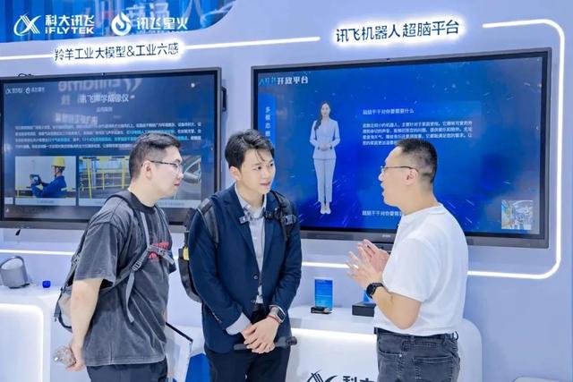 世界人工智能大会:长宁科技“神”奇现场回顾