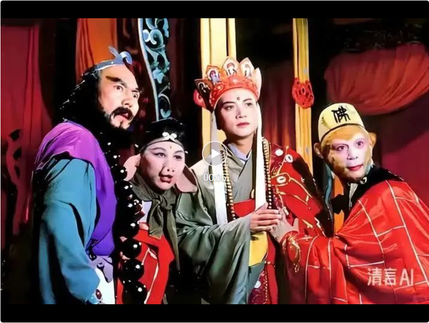 智谱 AI 清影发布:免费视频生成大模型,时长6秒,清晰度1440×960