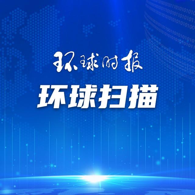 日本永旺超市AI微笑评分系统引发争议