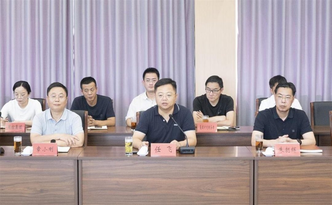 中安科与江苏宜兴市政府共建人工智能算力中心