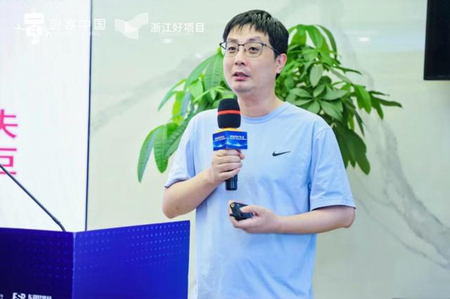 第九届“创客中国”杭州专项复赛人工智能与数字经济全记录