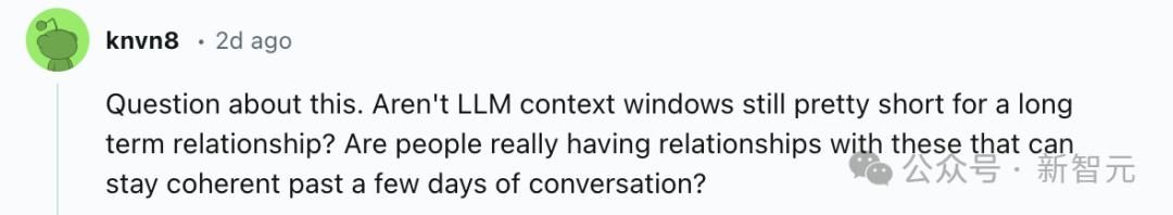 已婚男子爱上AI女友,无法自拔