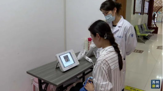 苏州人工智能产业超2000亿元,打造“AI+”示范城市