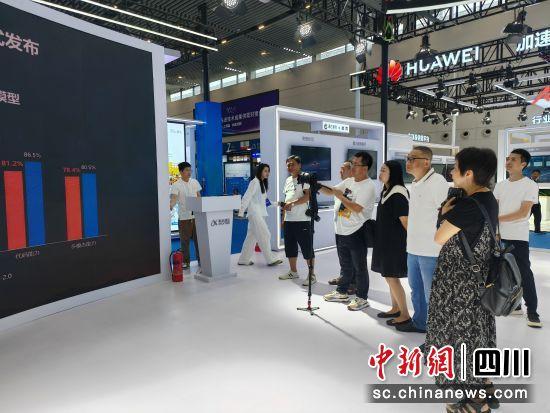 科技感拉满!人工智能创新成果展在绵阳盛大开展