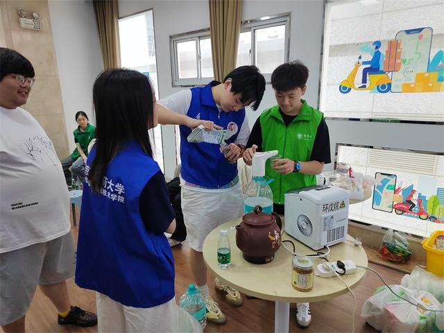 E启助力 绿色锡行 中医药人工智能实践团引领青少年探索绿色未来