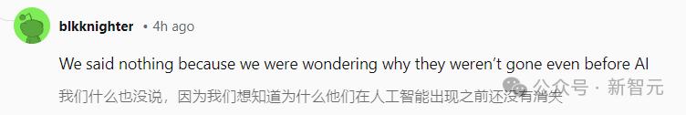 AI正在抢走谁的工作?一个人使用ChatGPT取代了60名员工
